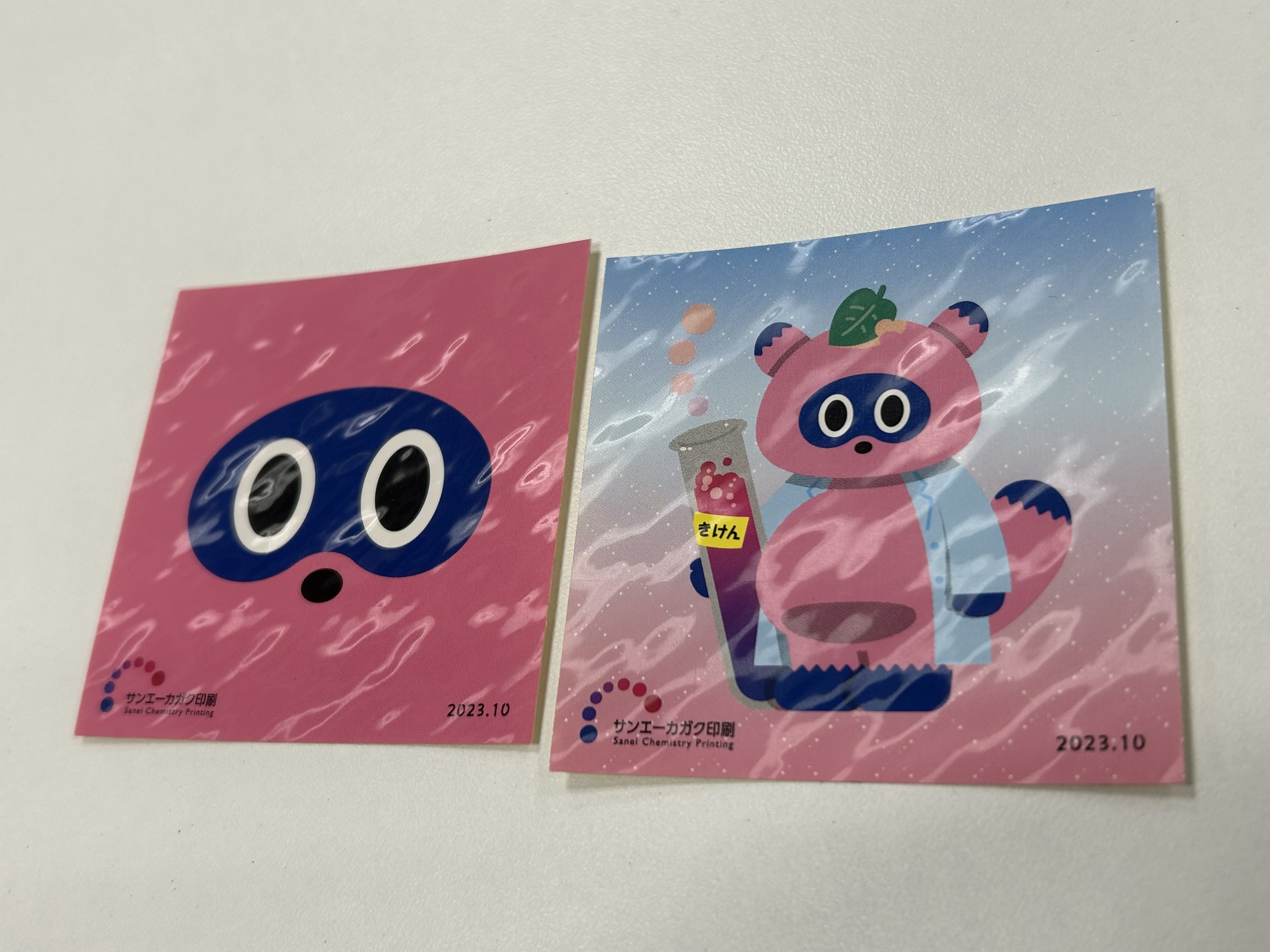 KF002