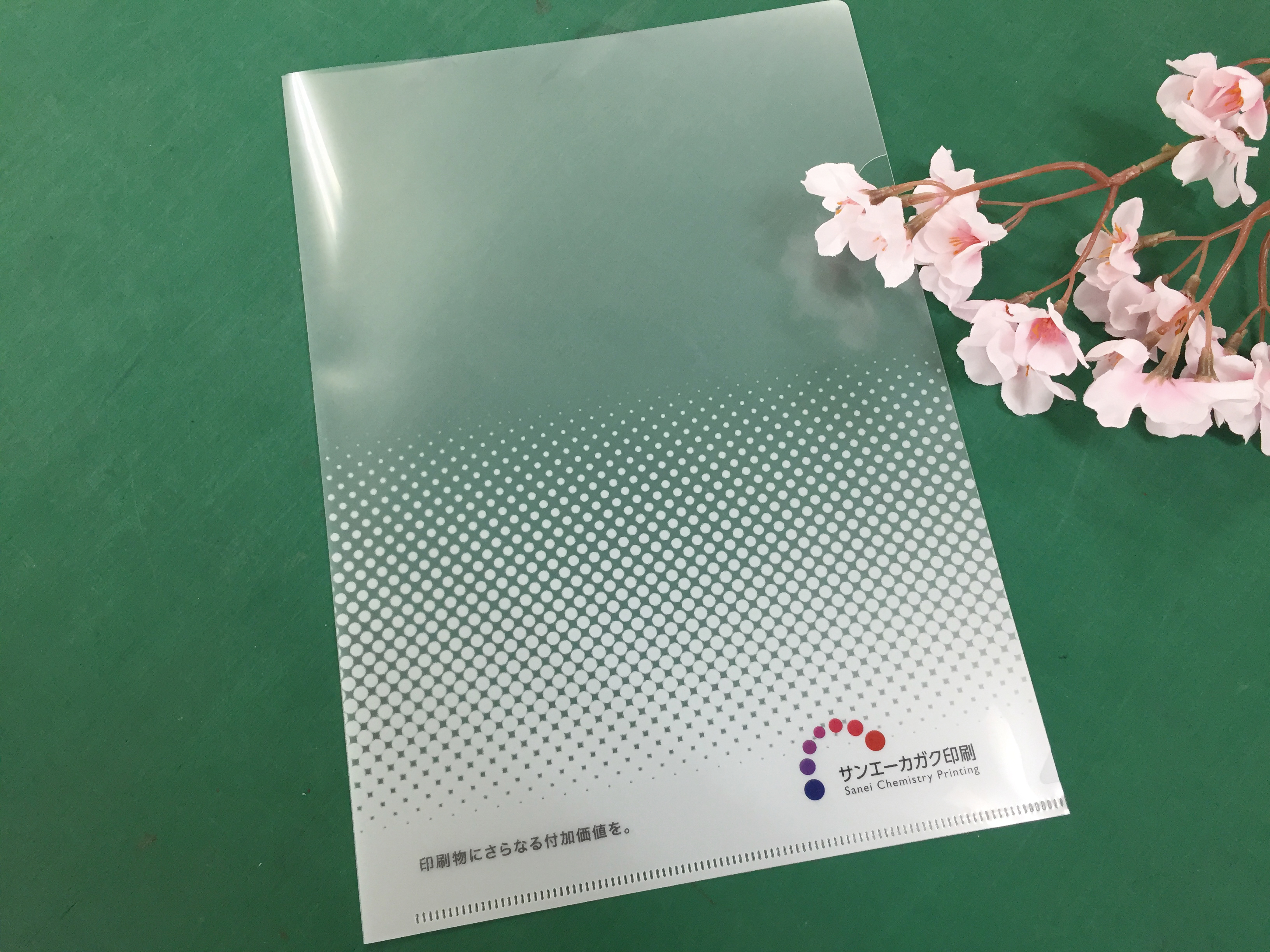 作りましょう。オリジナルのクリアファイルを。