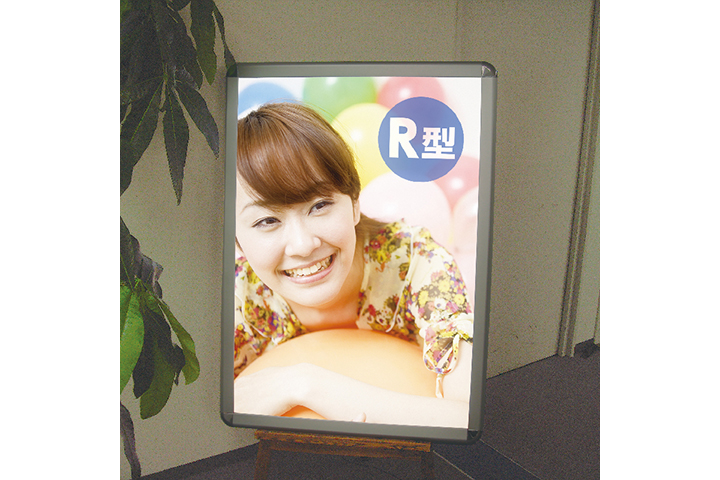 LEDパネル