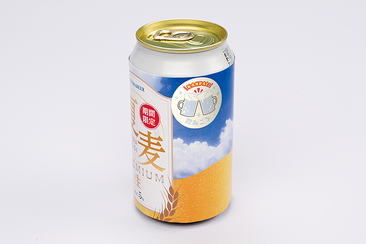 飲みごろシール